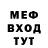 КЕТАМИН VHQ blackassasin 7