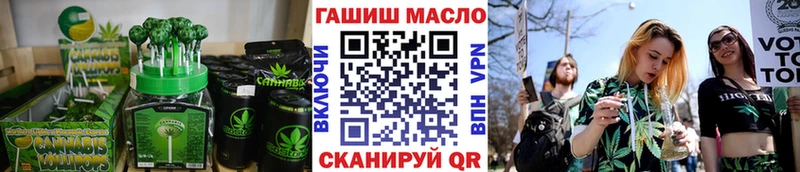 мориарти какой сайт  кракен ТОР  Елабуга  Cannafood конопля 