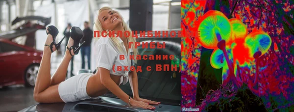 гидропоника Вязники