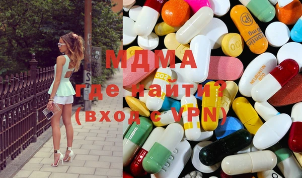 СК Горняк