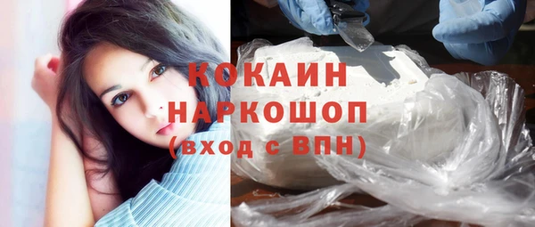 гидропоника Вязники