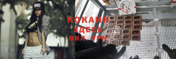 гидропоника Вязники