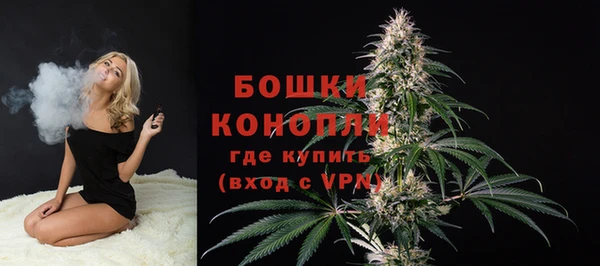 гидропоника Вязники