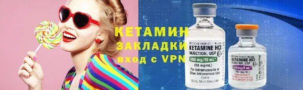 гидропоника Вязники