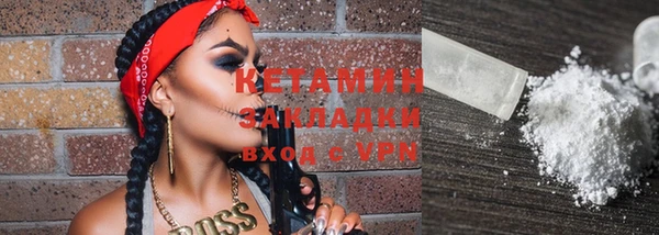 гидропоника Вязники