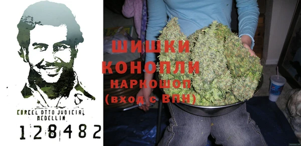 гидропоника Вязники