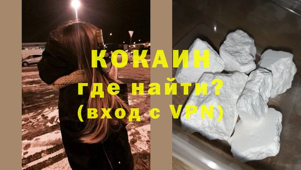 гидропоника Вязники