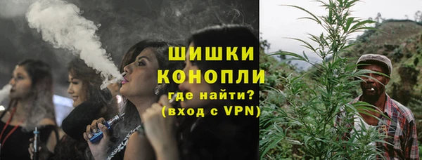 не бодяженный Верея