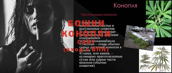 марки nbome Горно-Алтайск