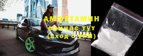 мдма Верхнеуральск