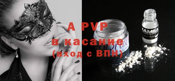 СК Горняк