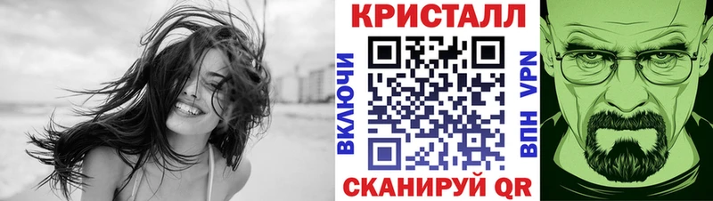 Первитин пудра  продажа наркотиков  Елабуга 