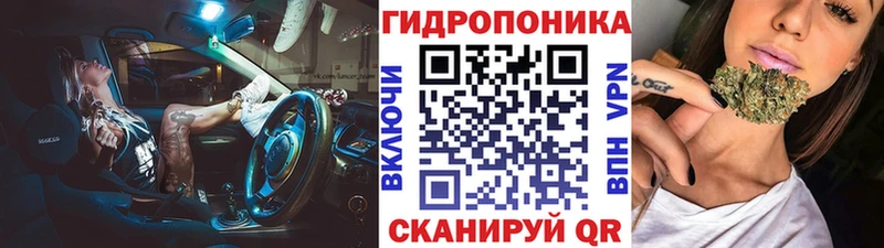 Марихуана LSD WEED  блэк спрут вход  Елабуга  где продают наркотики 